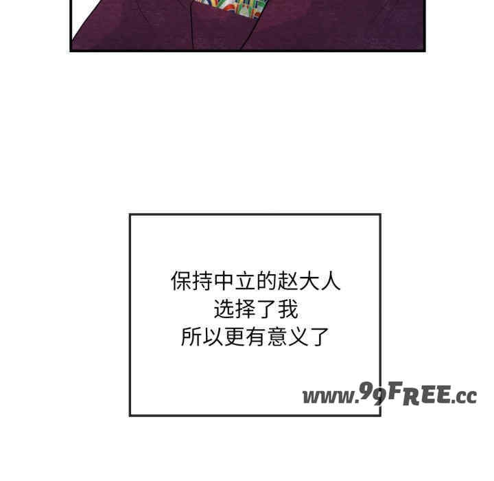 第63张