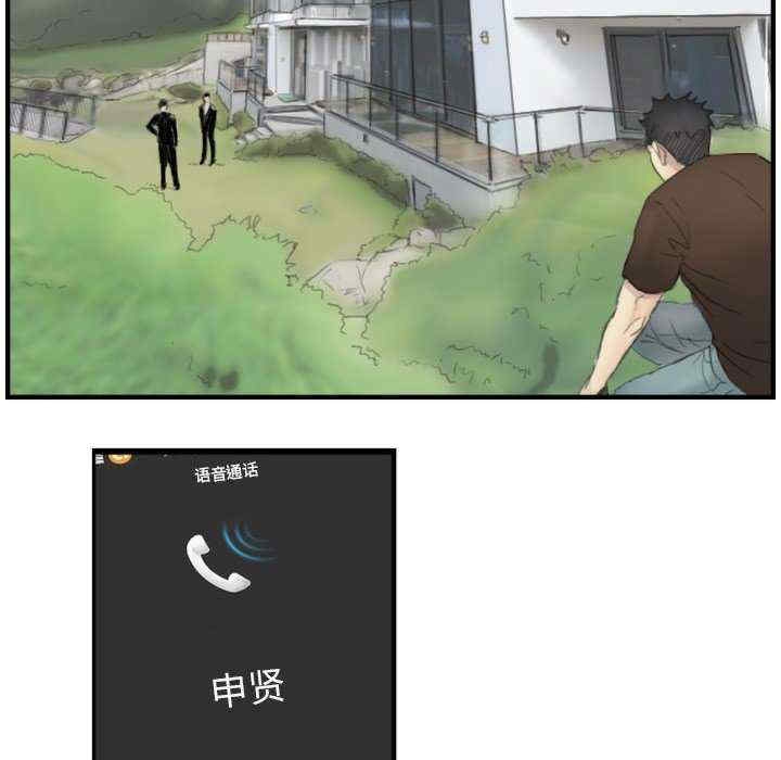 第59张