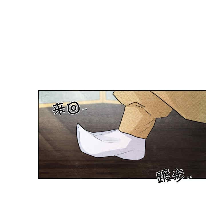 第70张