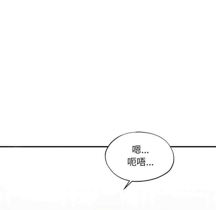 第71张