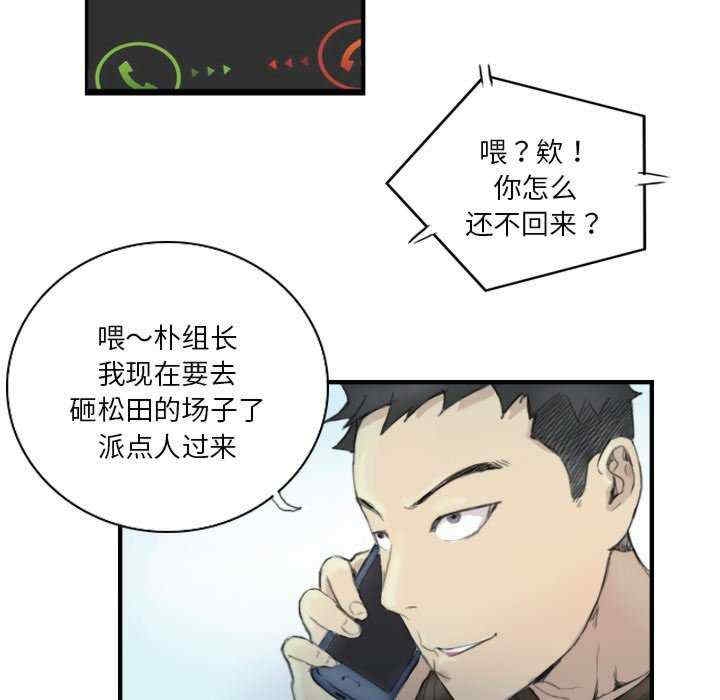 第60张