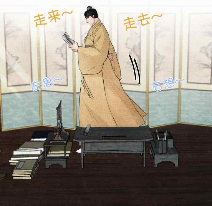 第74张