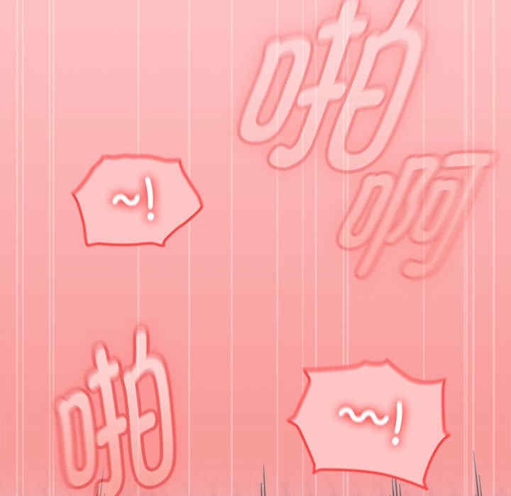 第152张