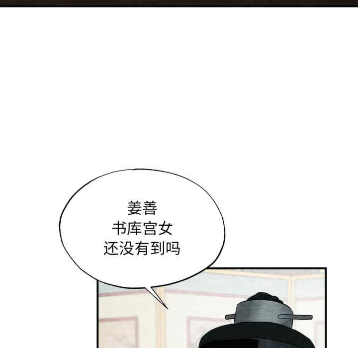 第76张