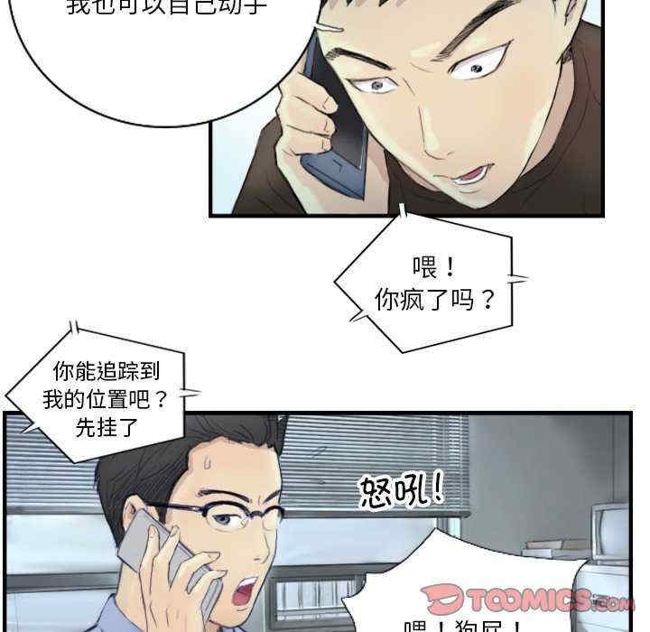 第62张