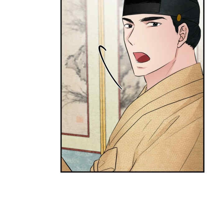 第77张