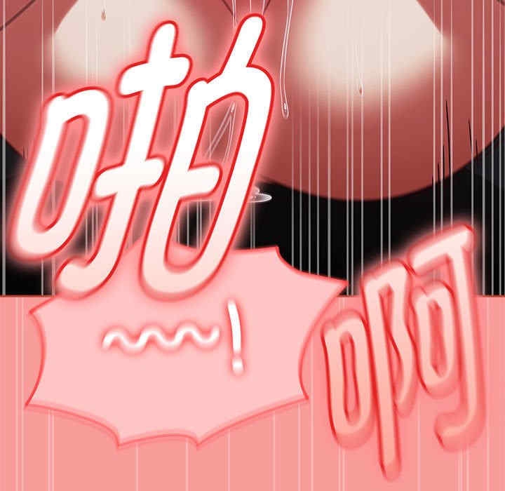 第155张