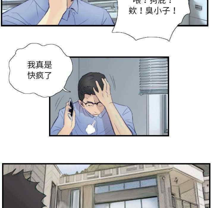 第63张