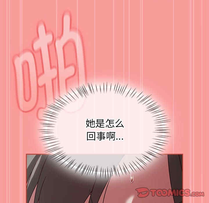 第157张