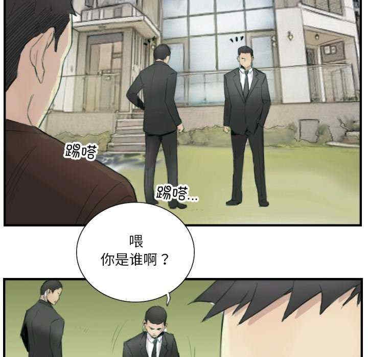 第64张