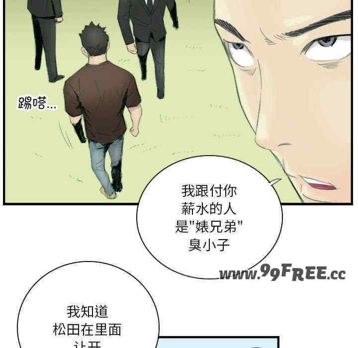 第65张