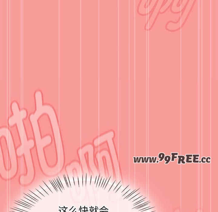 第162张