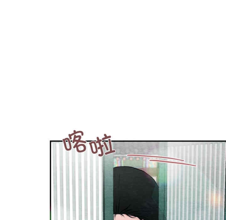 第82张