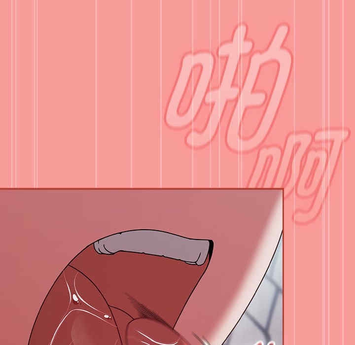 第167张