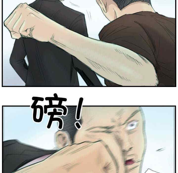 第69张