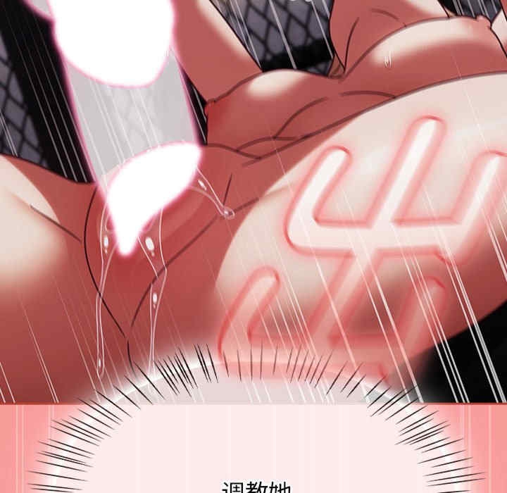 第176张