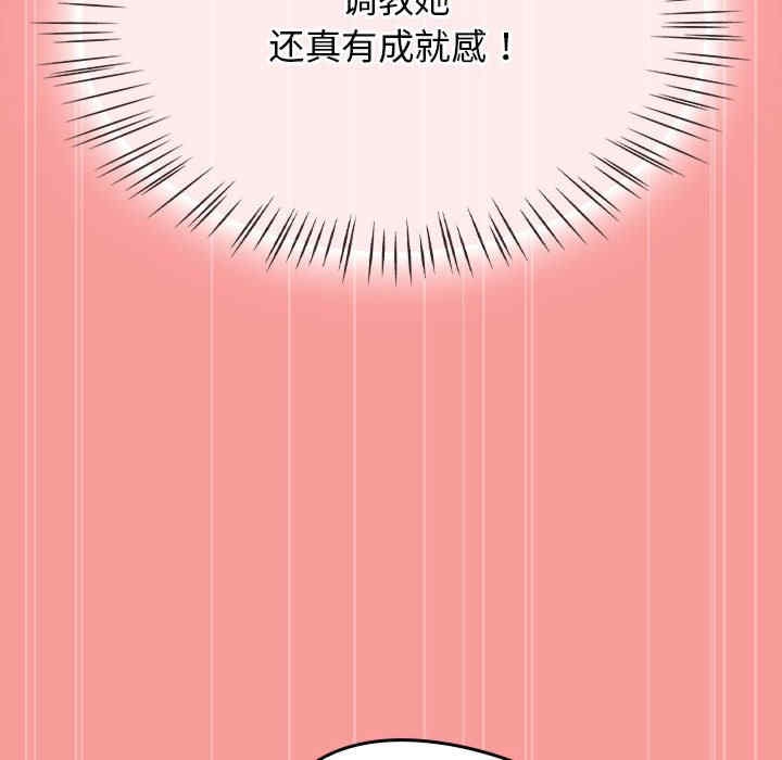 第178张