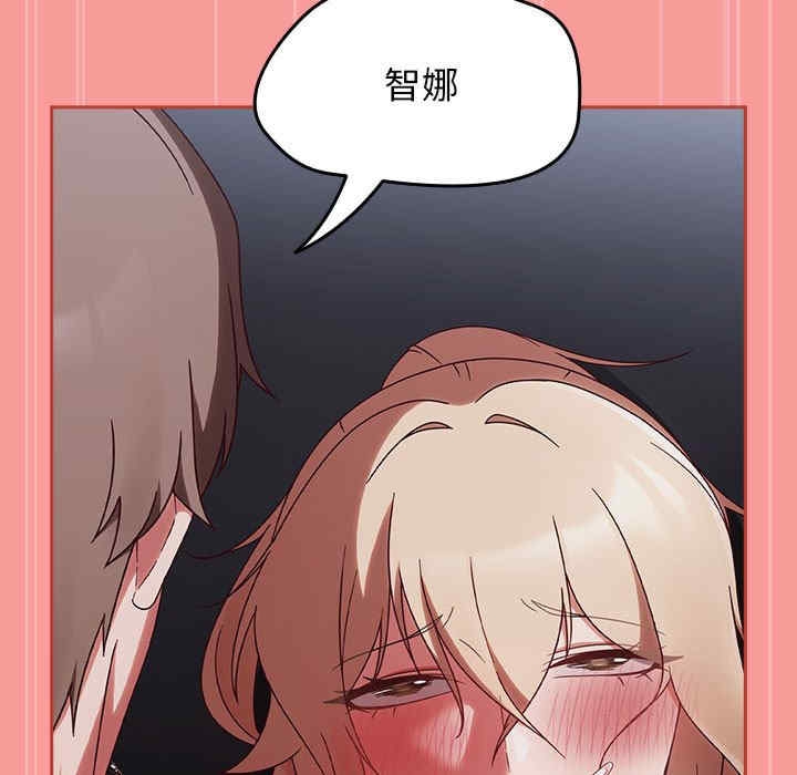 第180张