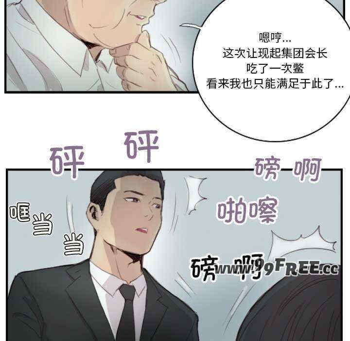 第75张