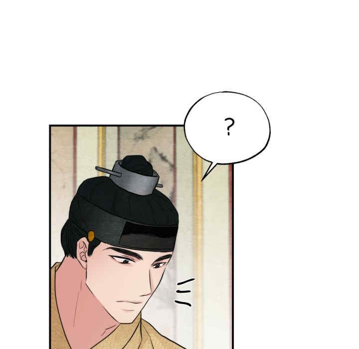 第92张
