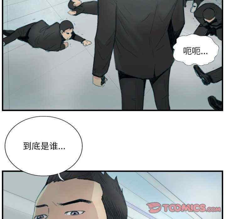 第78张