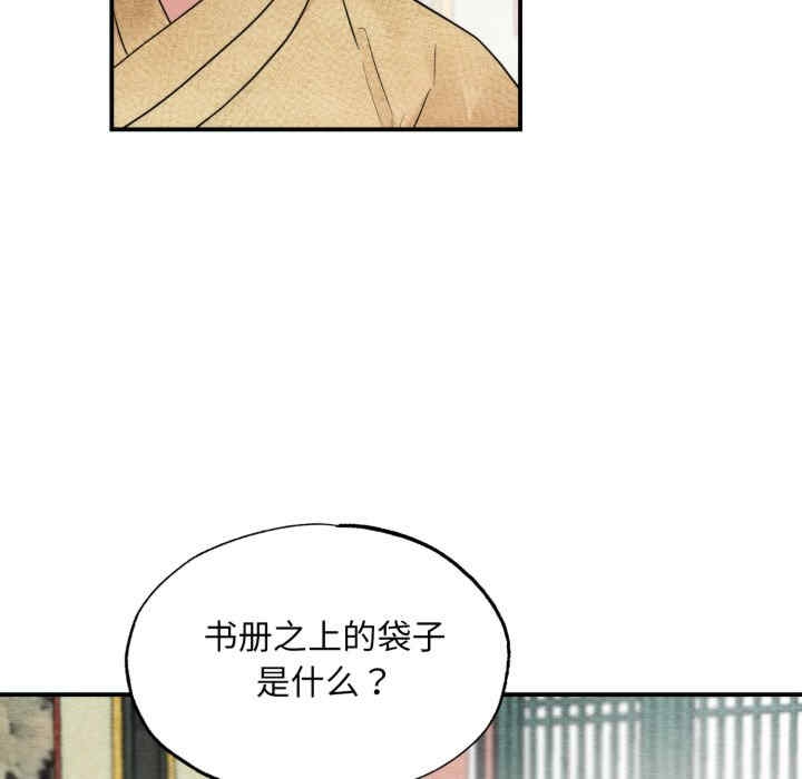 第93张