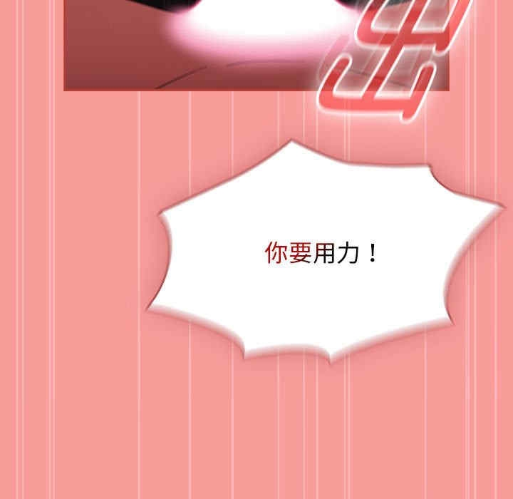 第14张