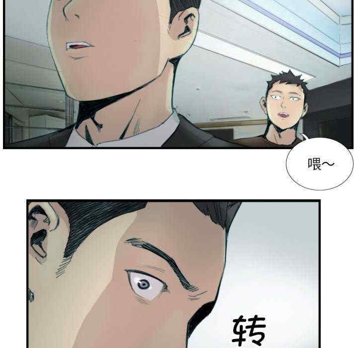 第79张