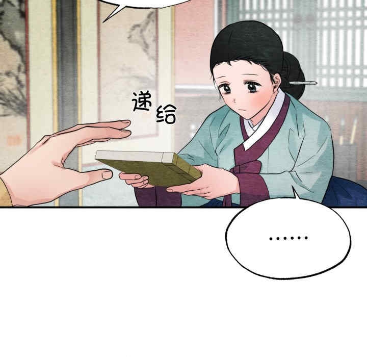 第94张