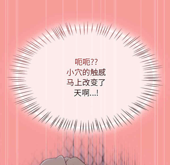 第16张