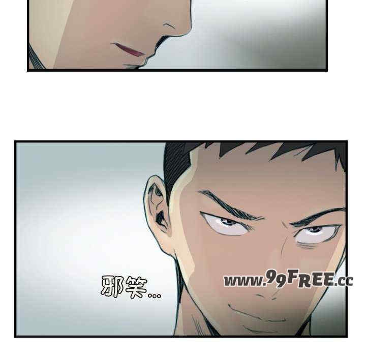 第80张