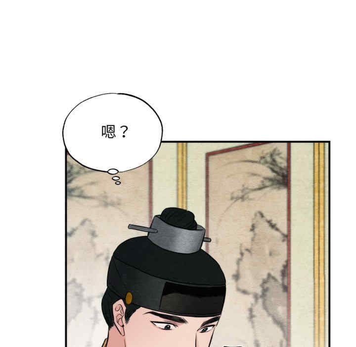 第95张
