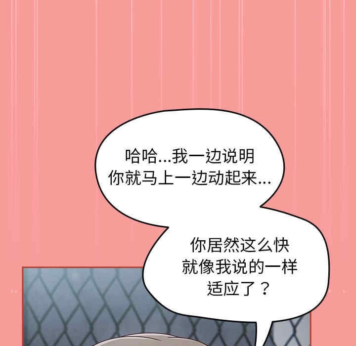 第27张