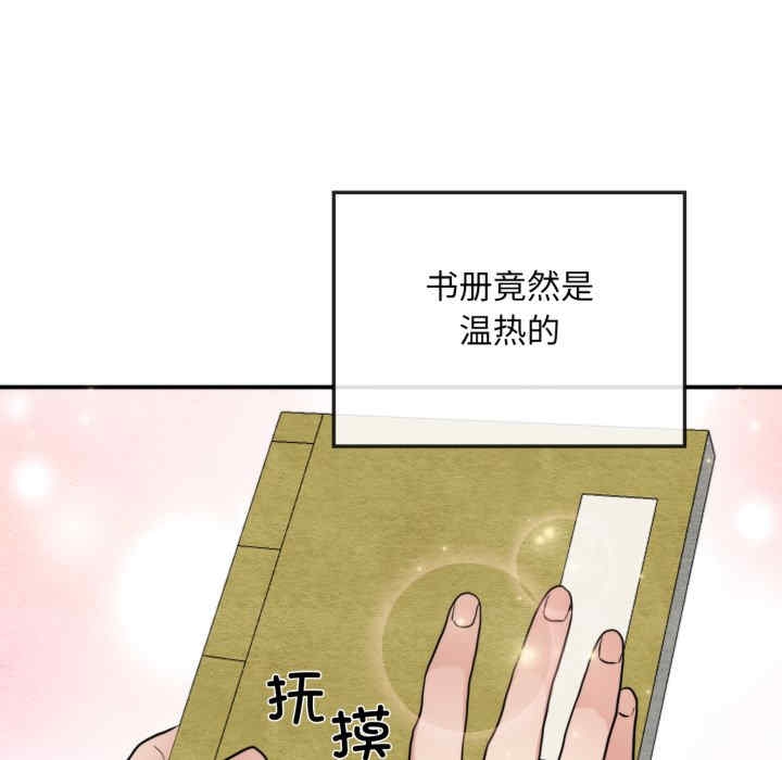 第97张