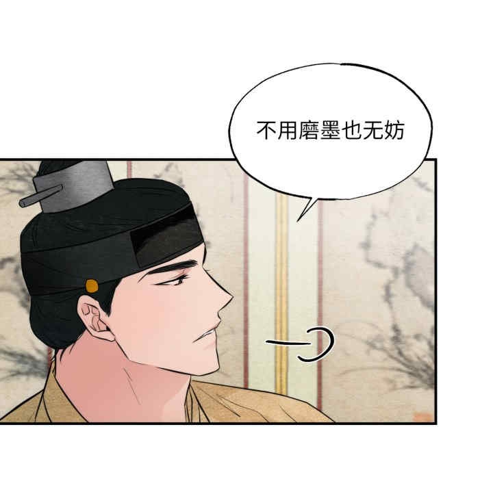 第103张