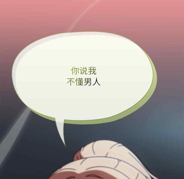 第47张
