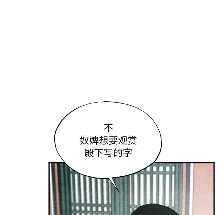 第104张