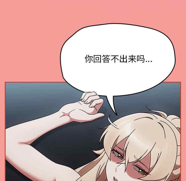 第61张