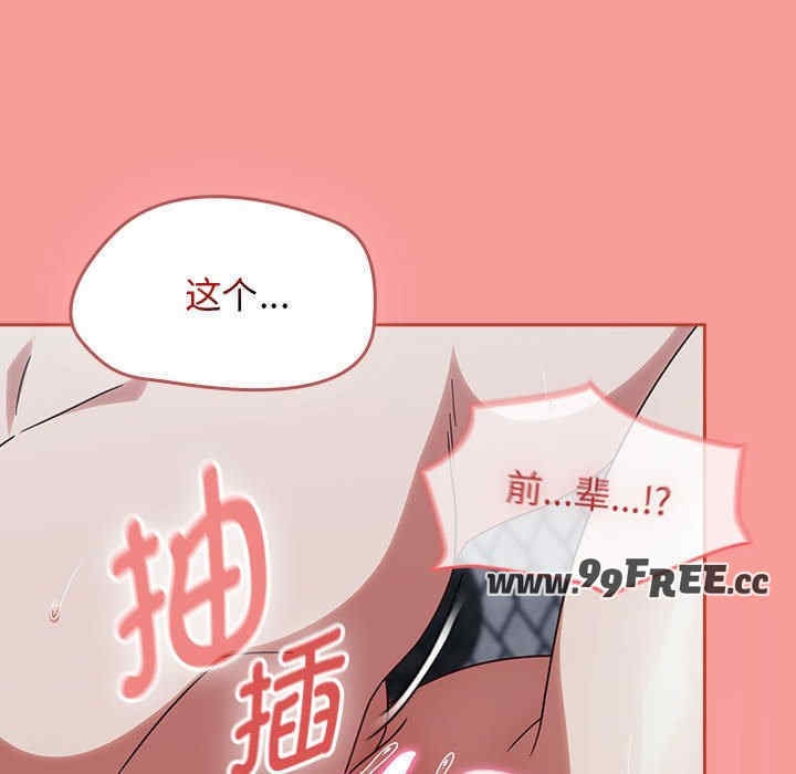 第73张