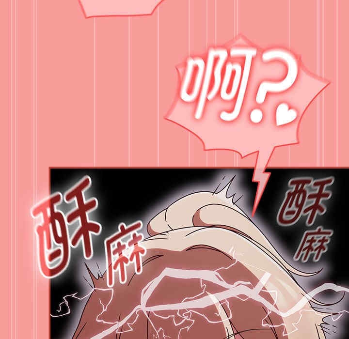 第80张