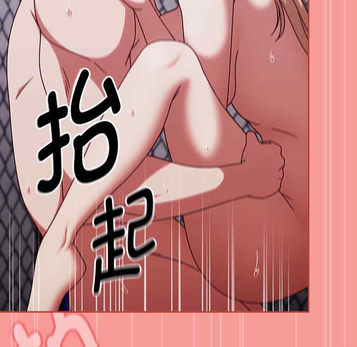 第94张