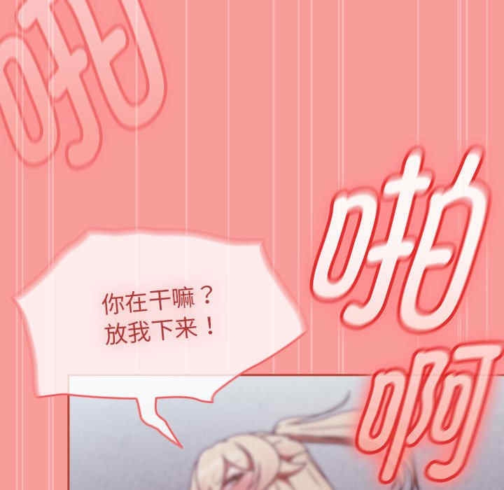 第96张