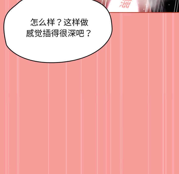 第99张