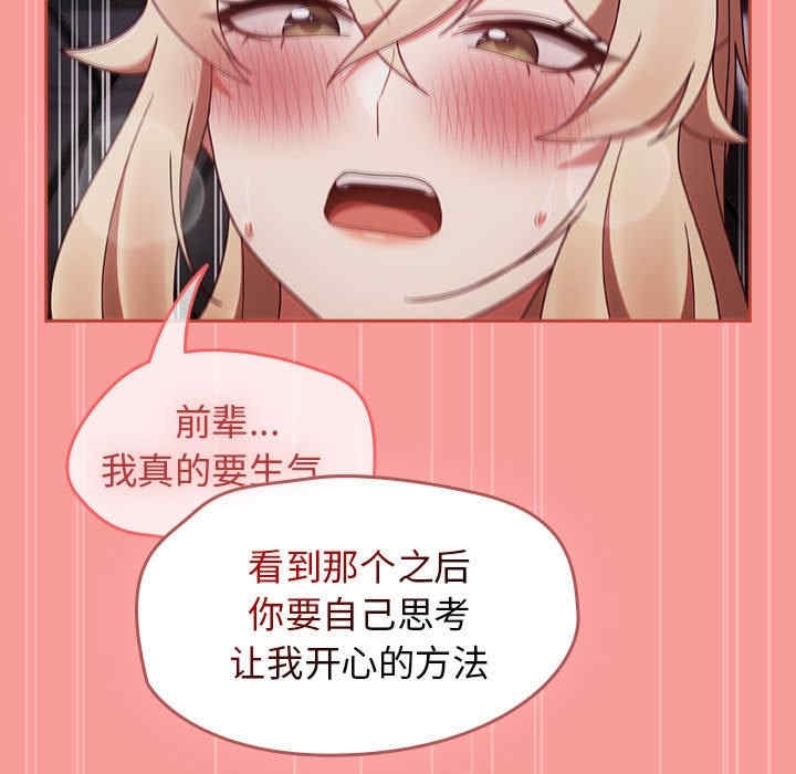 第107张