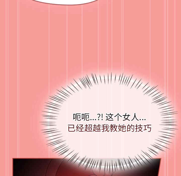 第115张