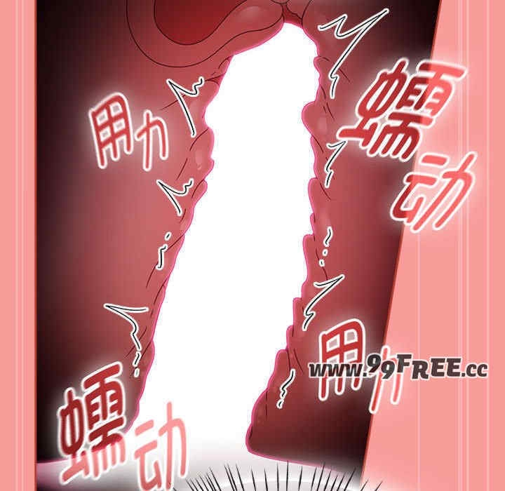 第118张