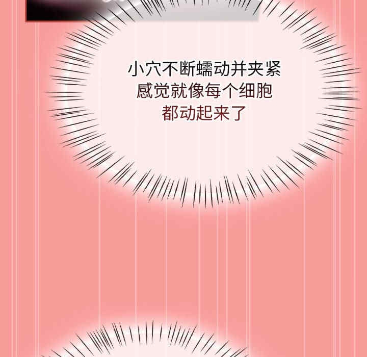 第120张