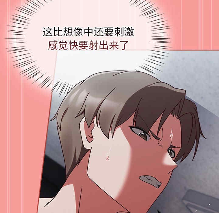 第121张