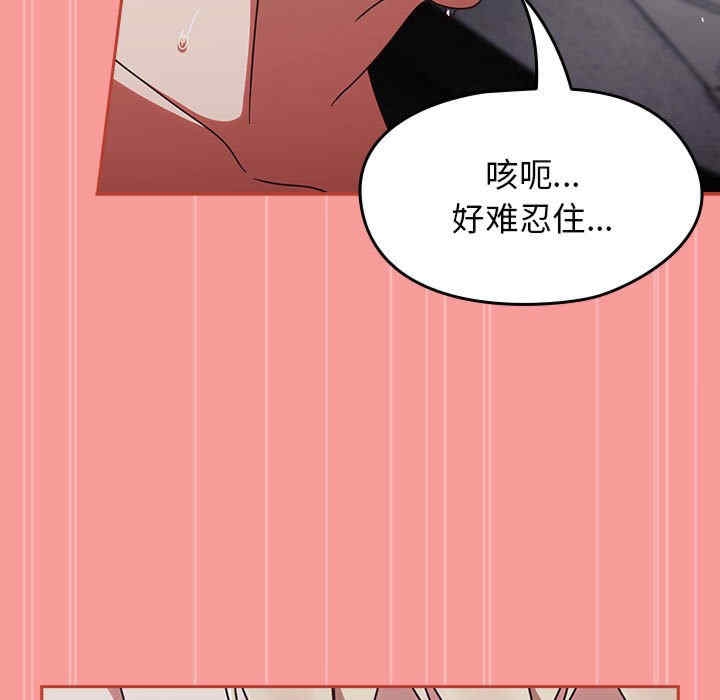 第123张