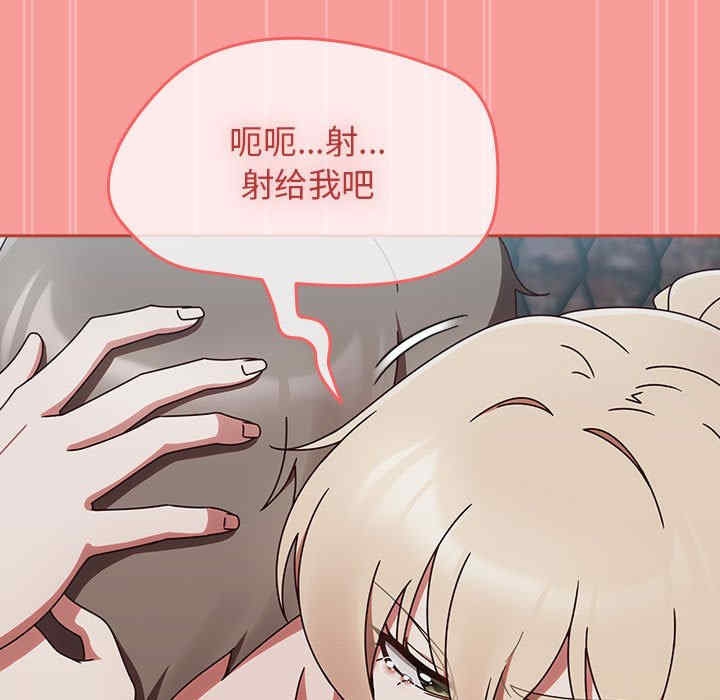 第127张